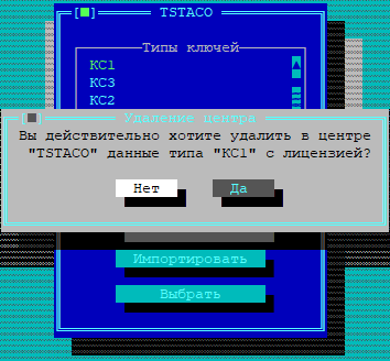 7_2_050221
