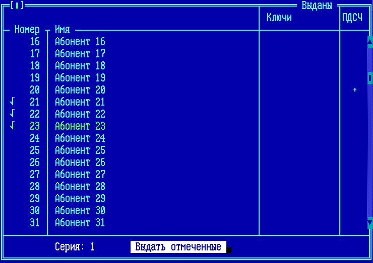 5_7_1_211124