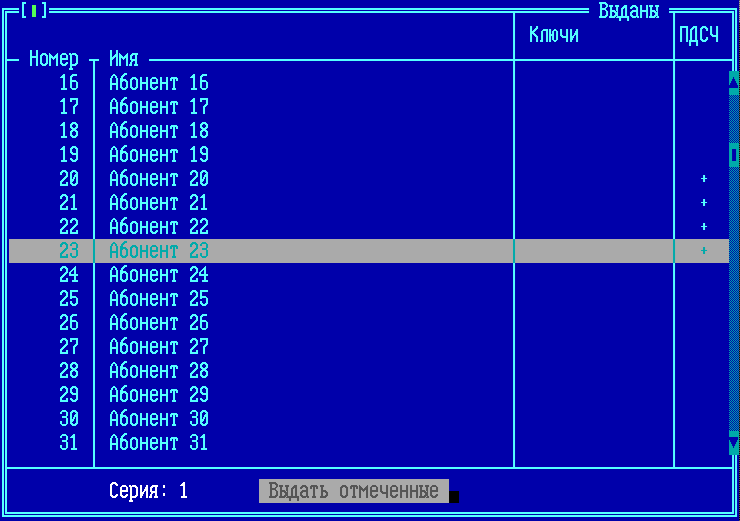 5_7_2_211124