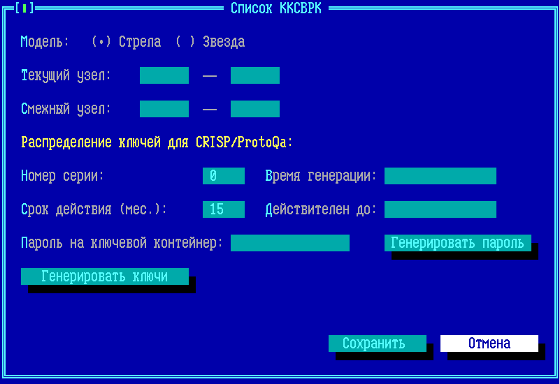 kksvrk_img3_281124