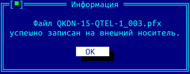 protoQa_img3_021224