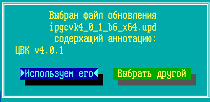 3_2_1zz_230125