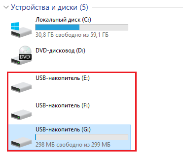 del_usb_img0_101224