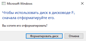 del_usb_img1_101224