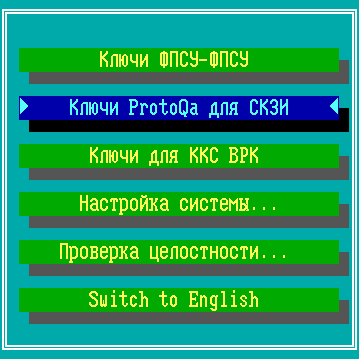 protoQa_img0_281124