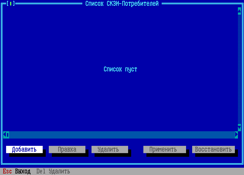 protoQa_img1_281124