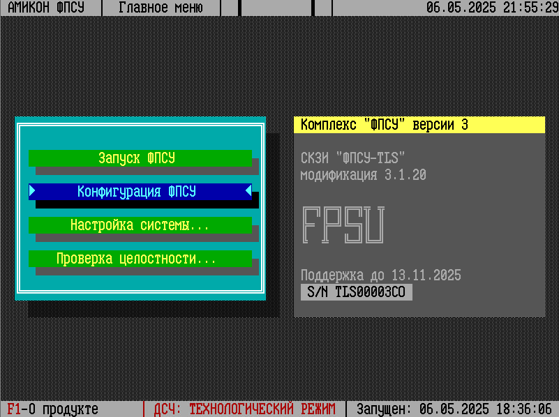 clip0162_6