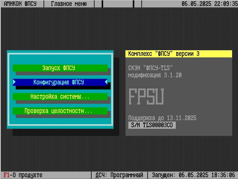 clip0163_10