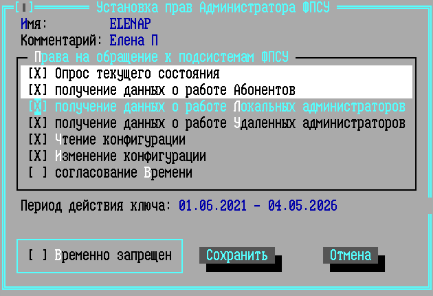 clip0207_05