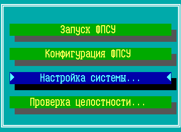 clip0238_10