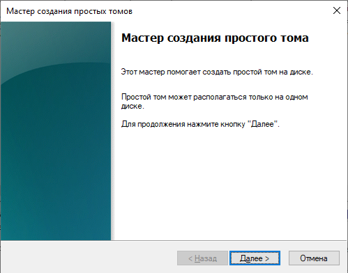 del_usb_img13_101224