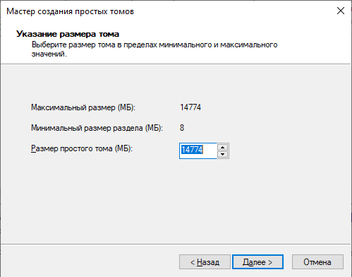 del_usb_img14_101224