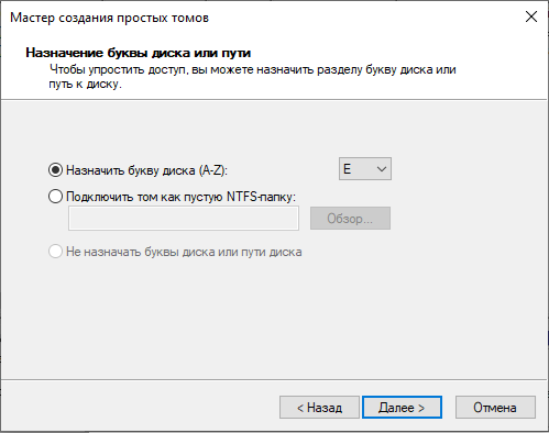 del_usb_img15_101224