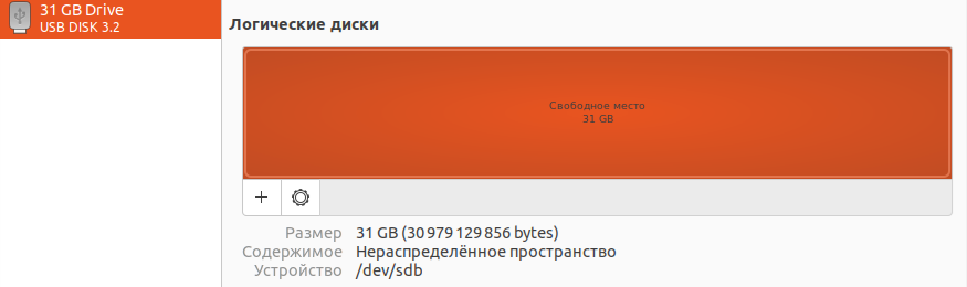 del_usb_img24_121224
