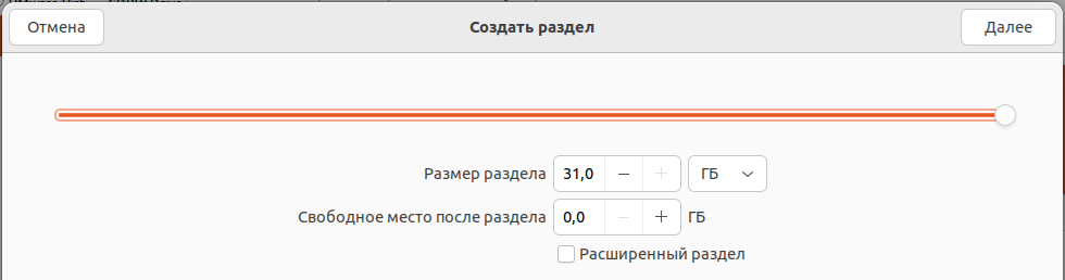 del_usb_img25_121224