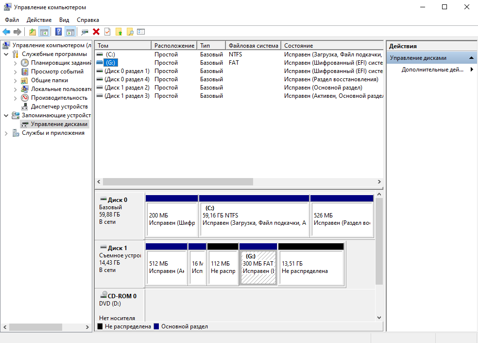 del_usb_img4_101224