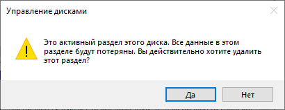 del_usb_img5_101224