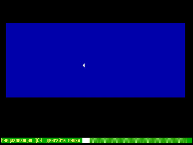 installpo_img10_230424
