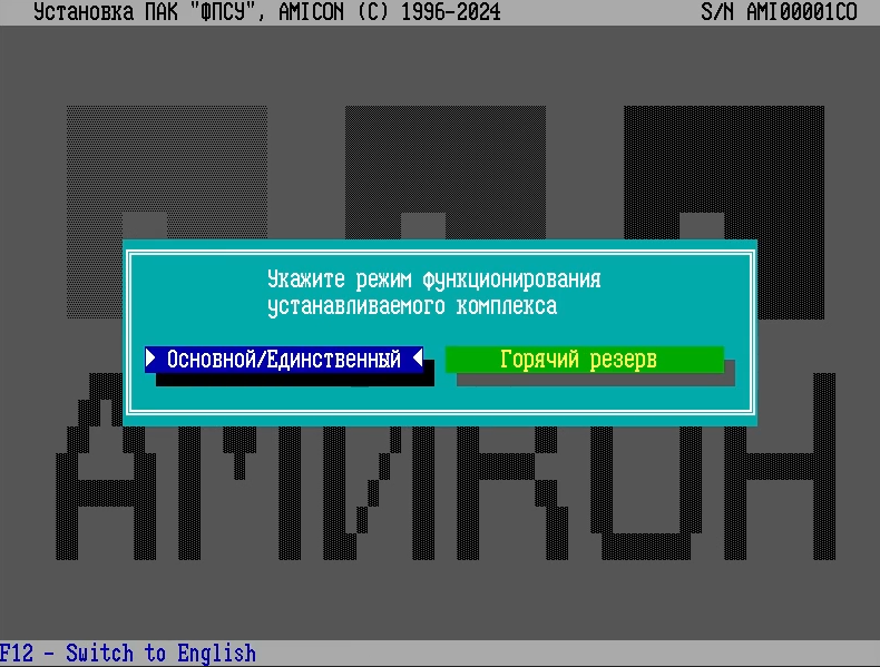 qemu_img13_291024