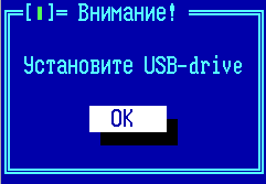 skzi_img10_1_160124