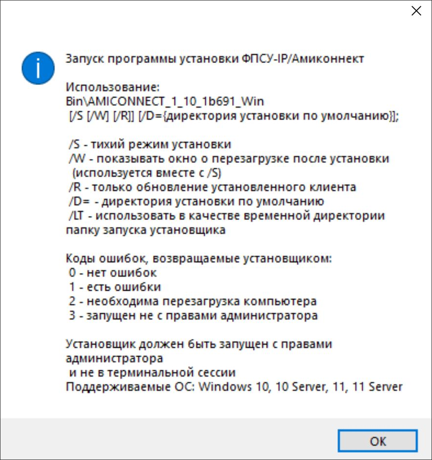 clip0053