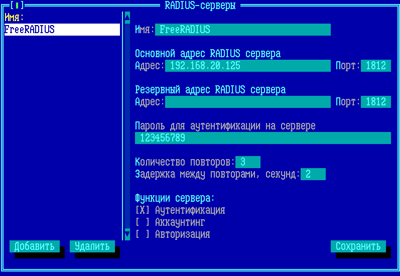 w10_240925