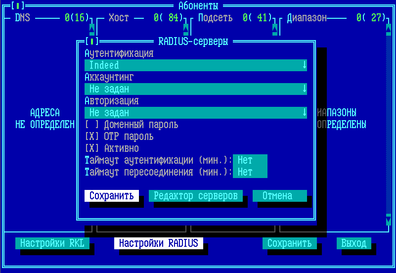 w14_260925