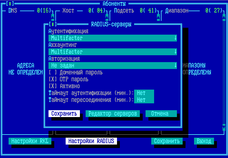 w9_170925