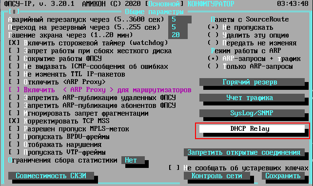 clip0013