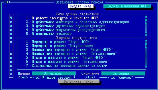 clip0014