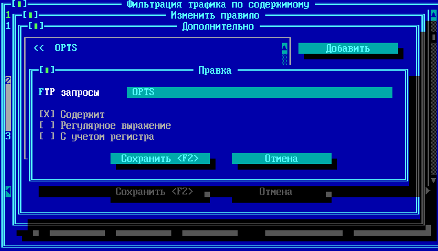 regexp8img01102020