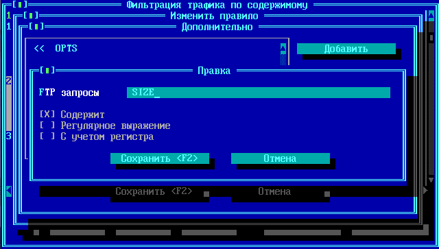 regexp9img01102020