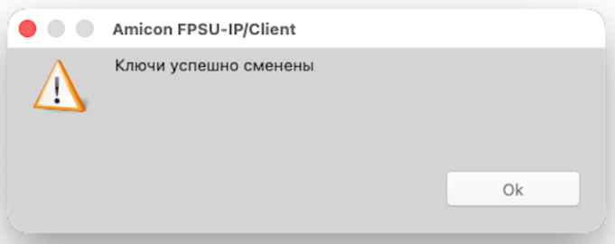 ch_keys_img3_150626