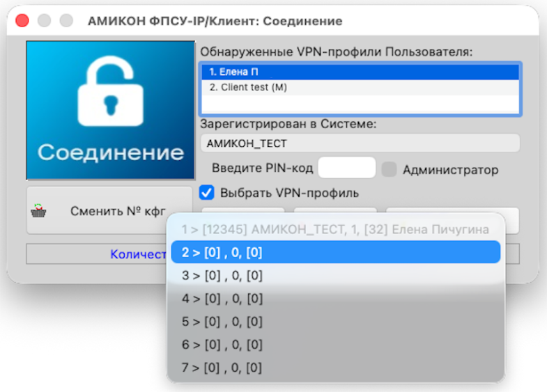 change_kfg_img01_170626