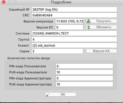 clip0029