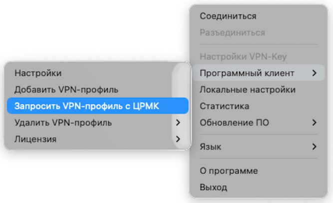 CRMK_img1_150626