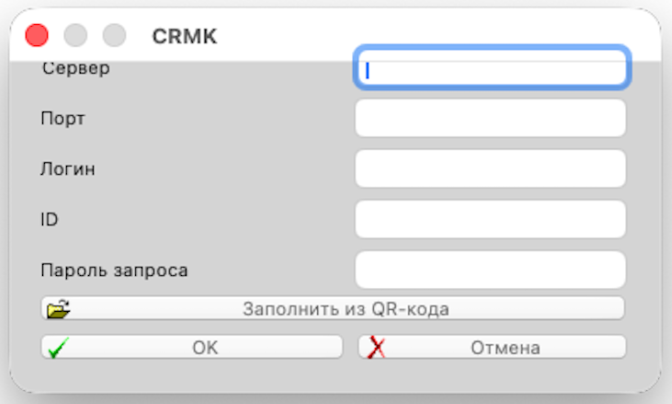 CRMK_img2_150626