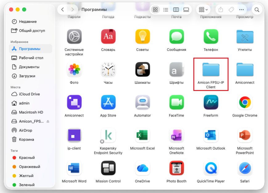 dell_client_img1_170626