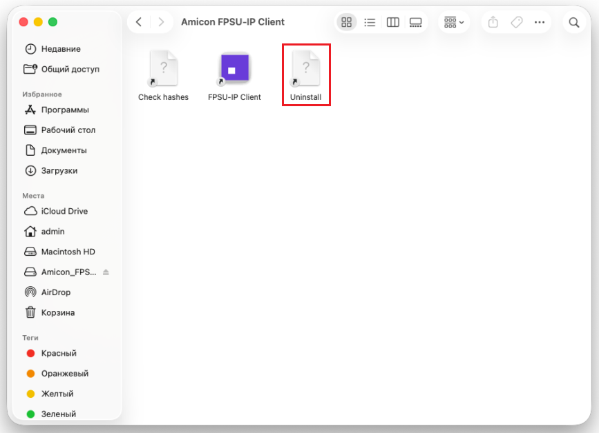 dell_client_img2_170626