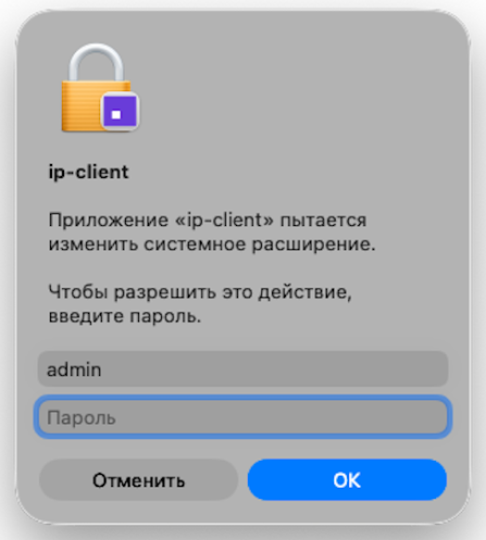 dell_client_img4_170626