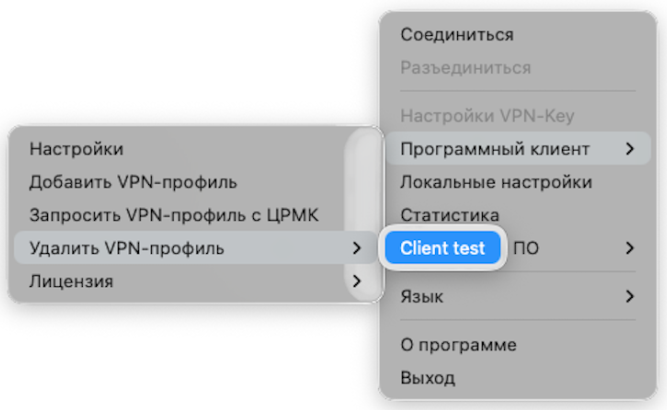Dell_prof_img1_150626
