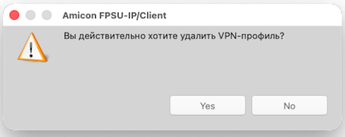 Dell_prof_img2_150626
