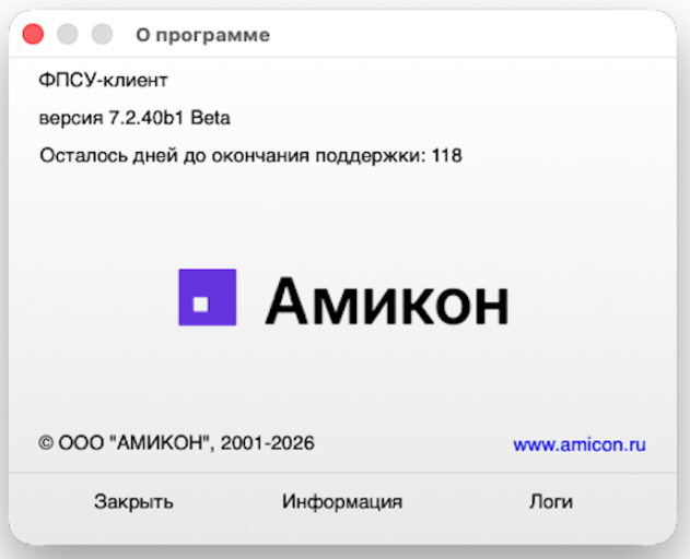 info_program_img1_150626