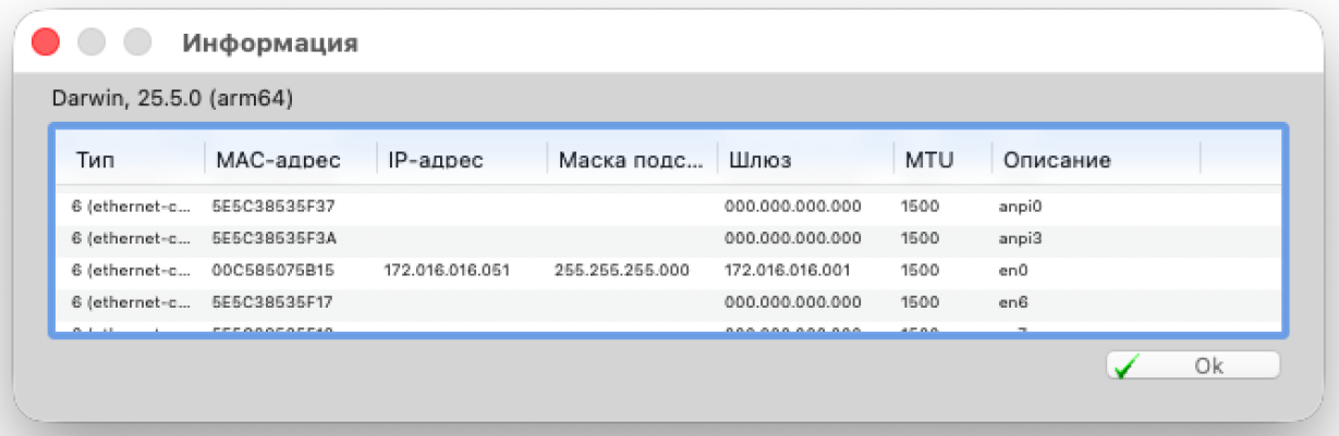 interfaces_img1_150626