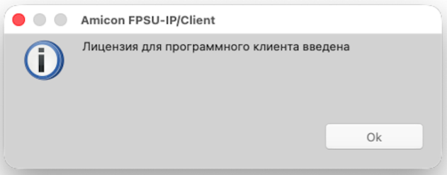 license_img2_080626