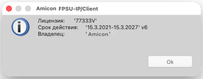 license_img3_080626
