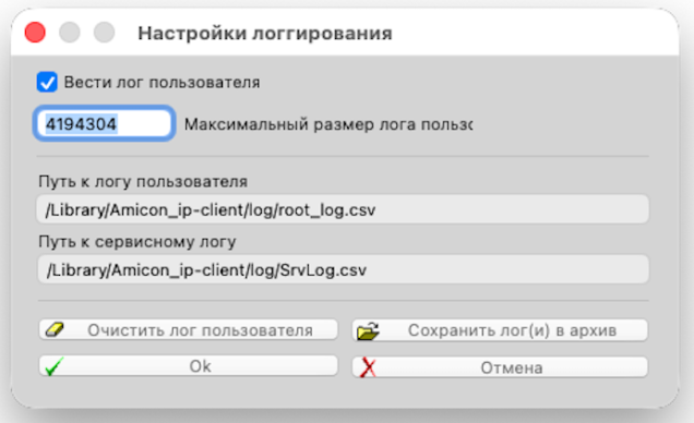 logs_img1_150626