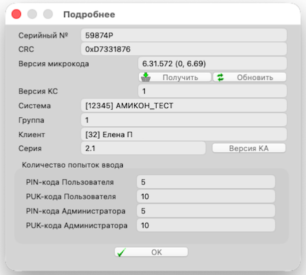more_details_img02_170626