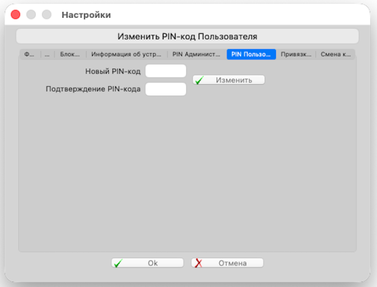 pin_user_img01_170626