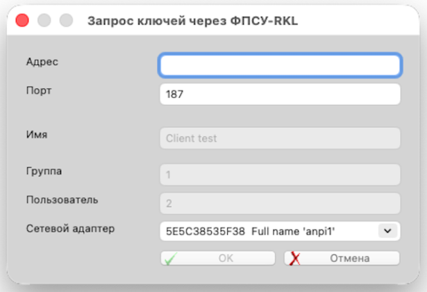 request_rkl_img1_100626